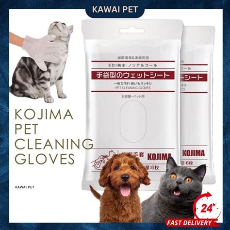 mud paw cleaner Malaysia|Mountain Village Rice Girl (Ready Stock) Original Kojima Pet.